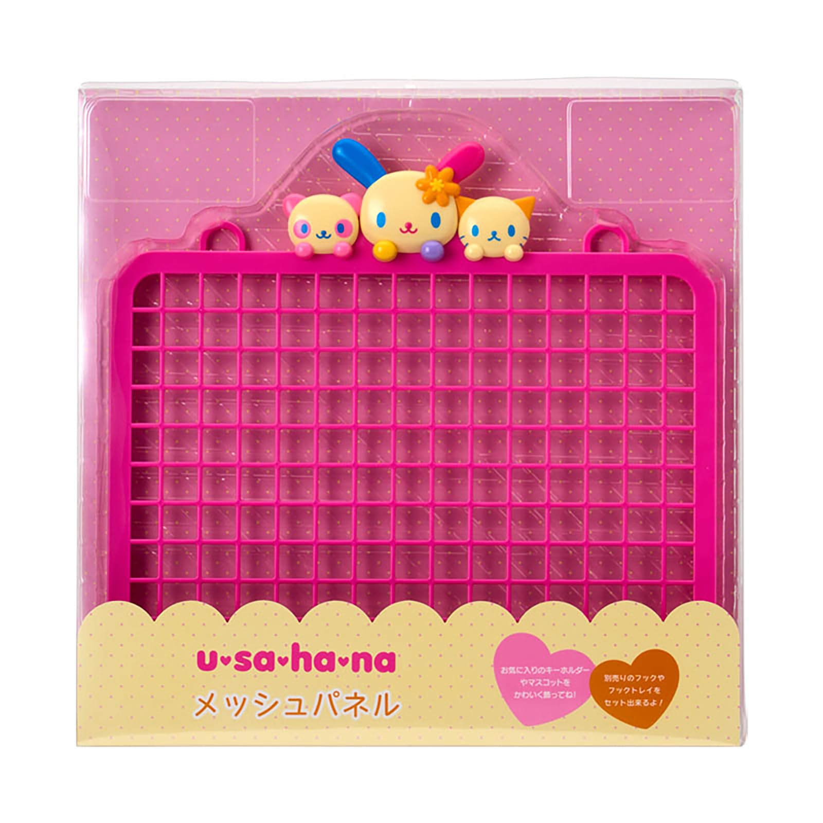 【新品未使用】ウサハナ　4点セットメッシュパネル　フックトレイ 収納セット Amazon.co.jp: サンリオ(SANRIO) メッシュパネル ウサハナ 184888 : ホビー